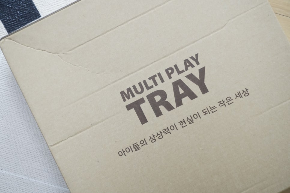 플레이블럭 이미지