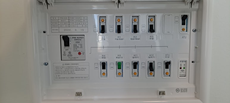 (주)오케이엔지니어링 이미지