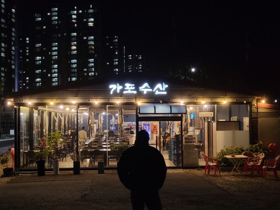 찐수산창원 이미지