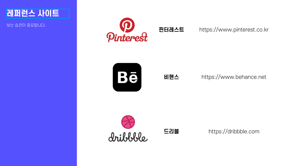 슈퍼스쿨 이미지