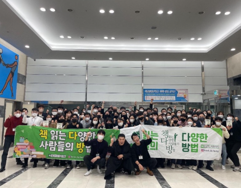 조조다방 이미지