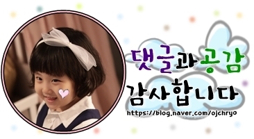 브리앙뜨키즈카페 이미지