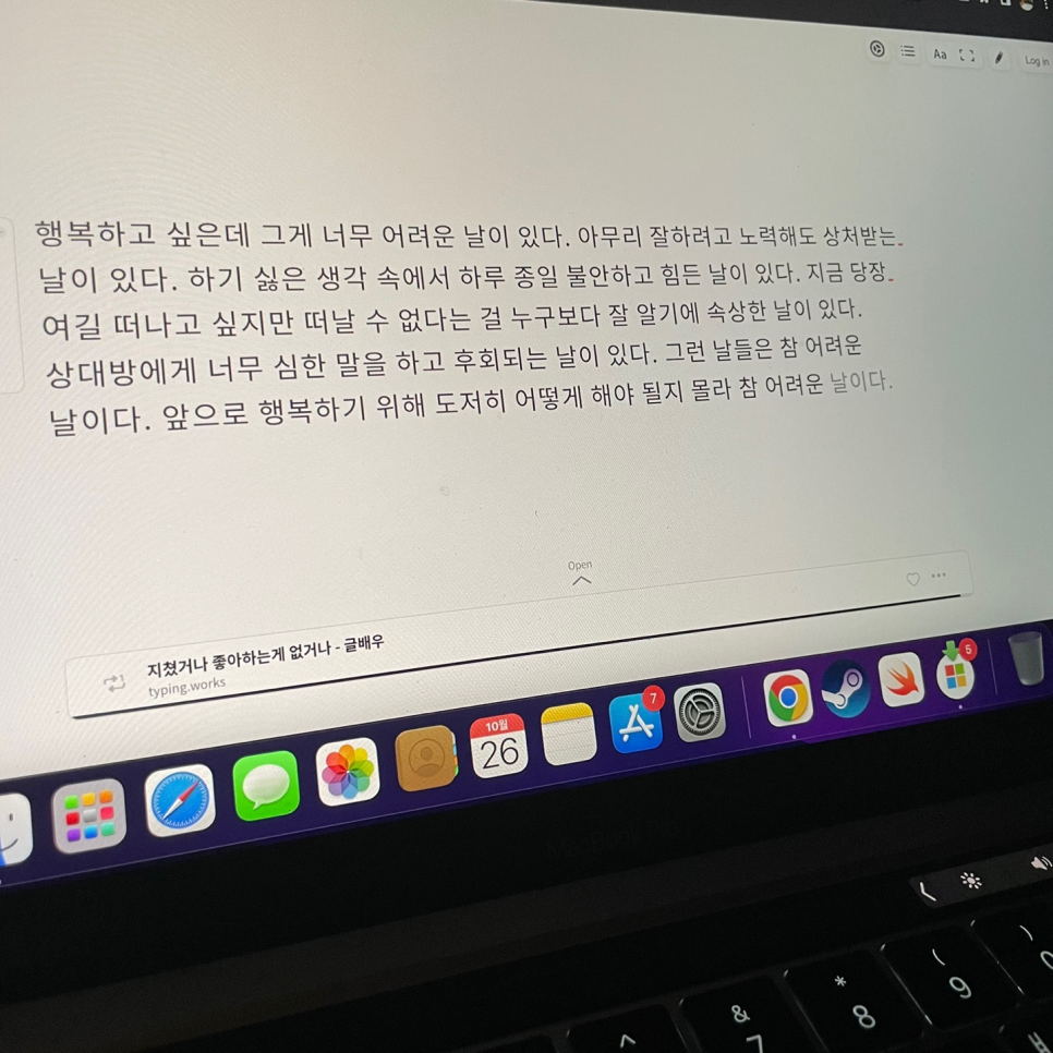 하이펍스 이미지
