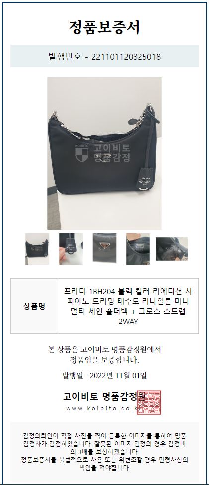 다이아COMMERCE 이미지