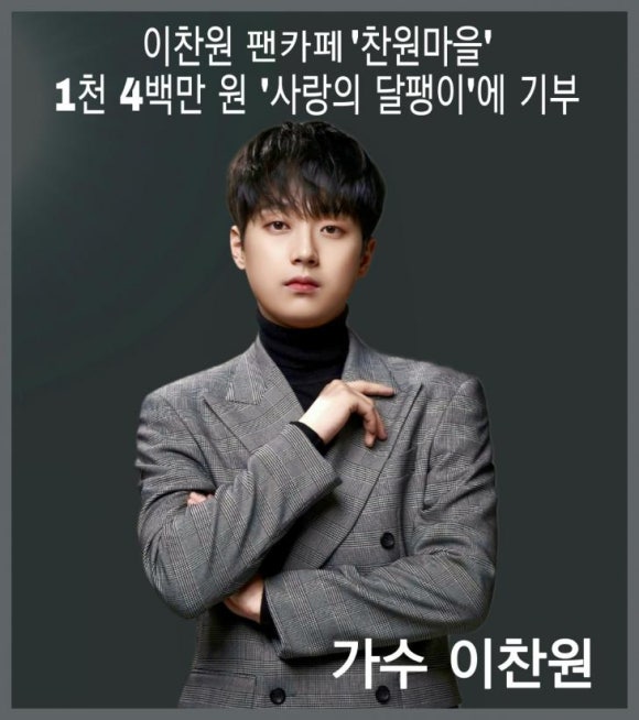 사랑의 카페 이미지