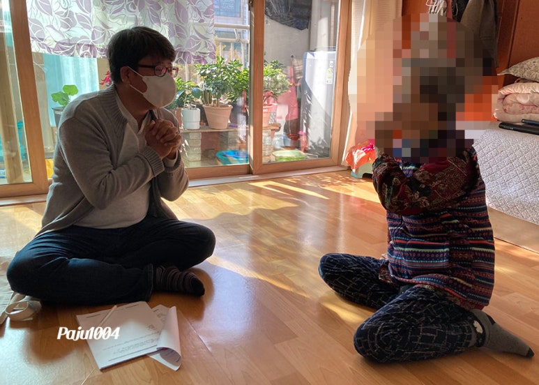샴푸노래마을 이미지