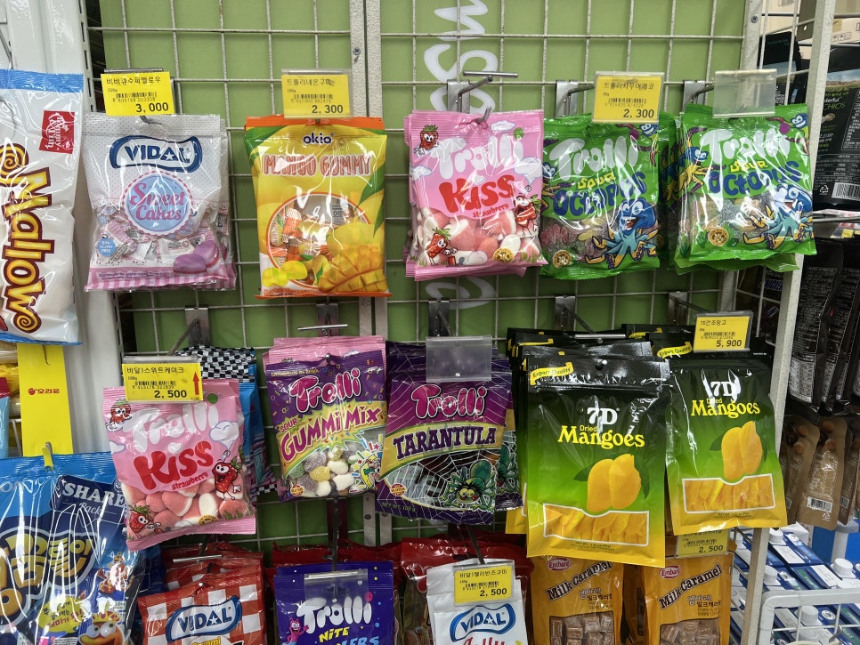 뉴드림마트 이미지
