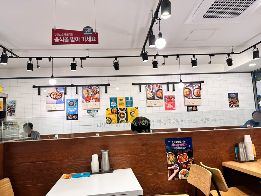 싸다김밥언주역점 이미지