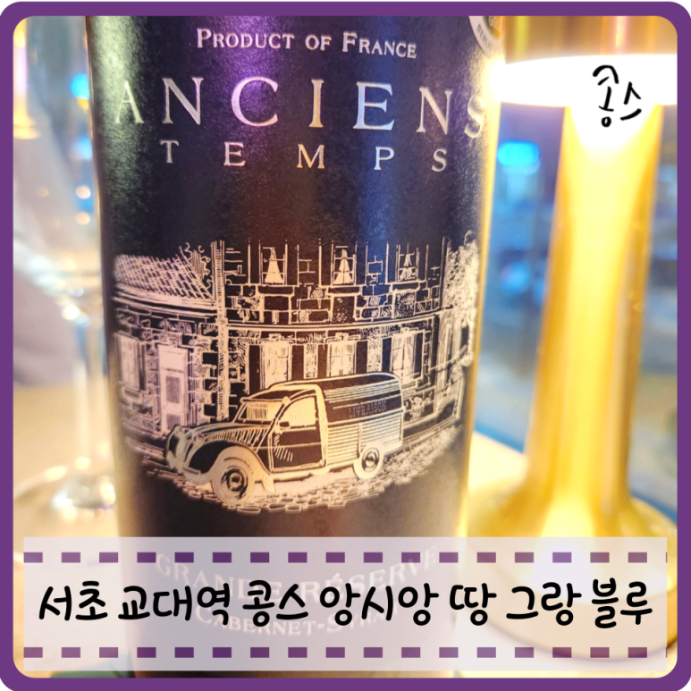 카페콩스 이미지