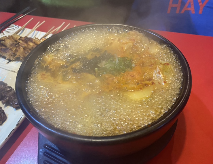 투다리식당 이미지