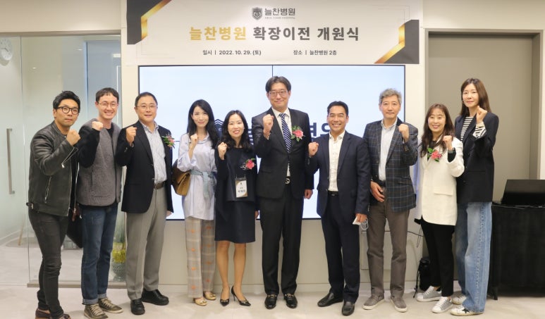 늘찬 이미지