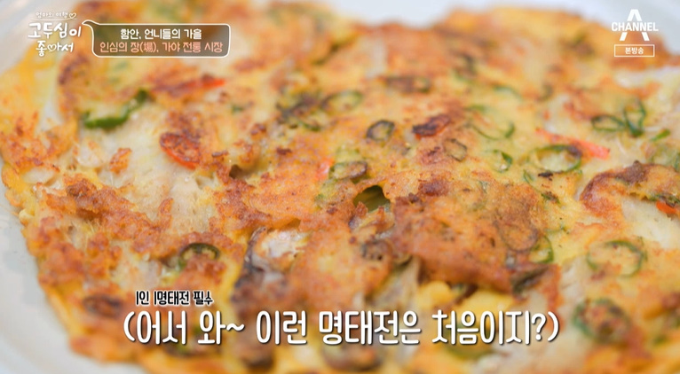 장터국수식당 이미지