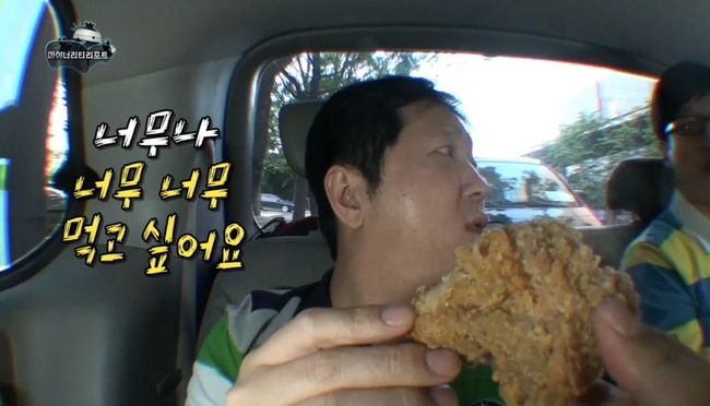 맥켄치킨 이미지
