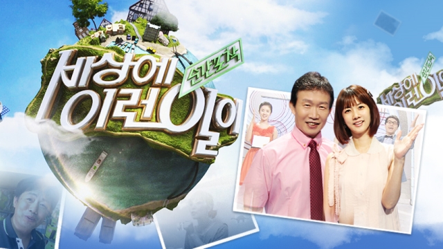 스케이트라이프 이미지