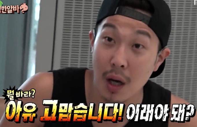 청래화 이미지