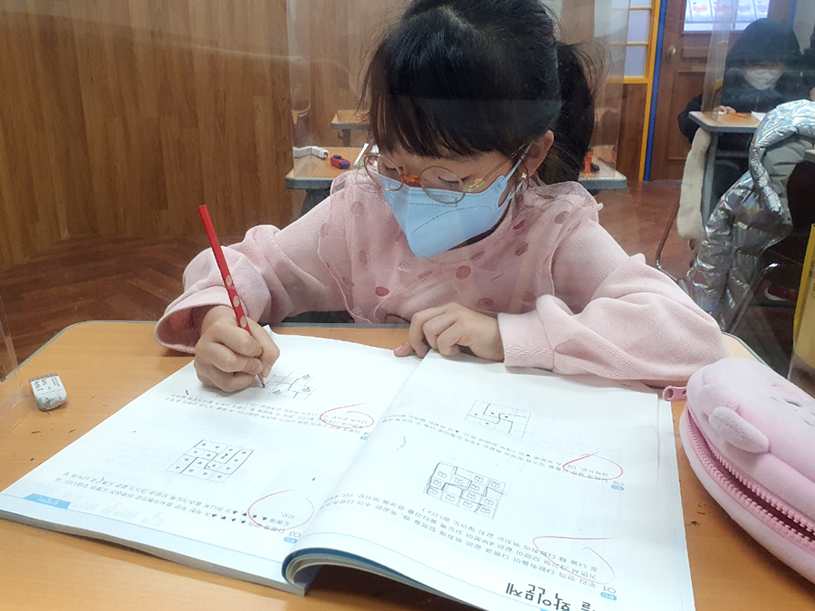 온더클래식 이미지