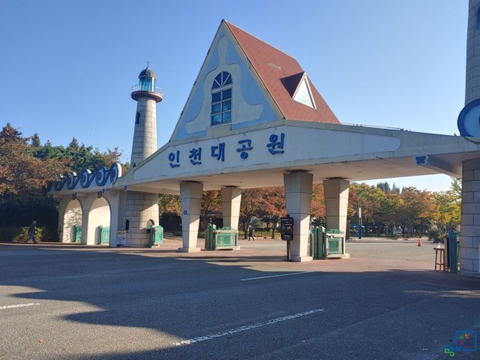 예원환경 이미지