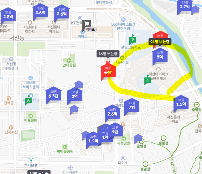 완산개발주 이미지