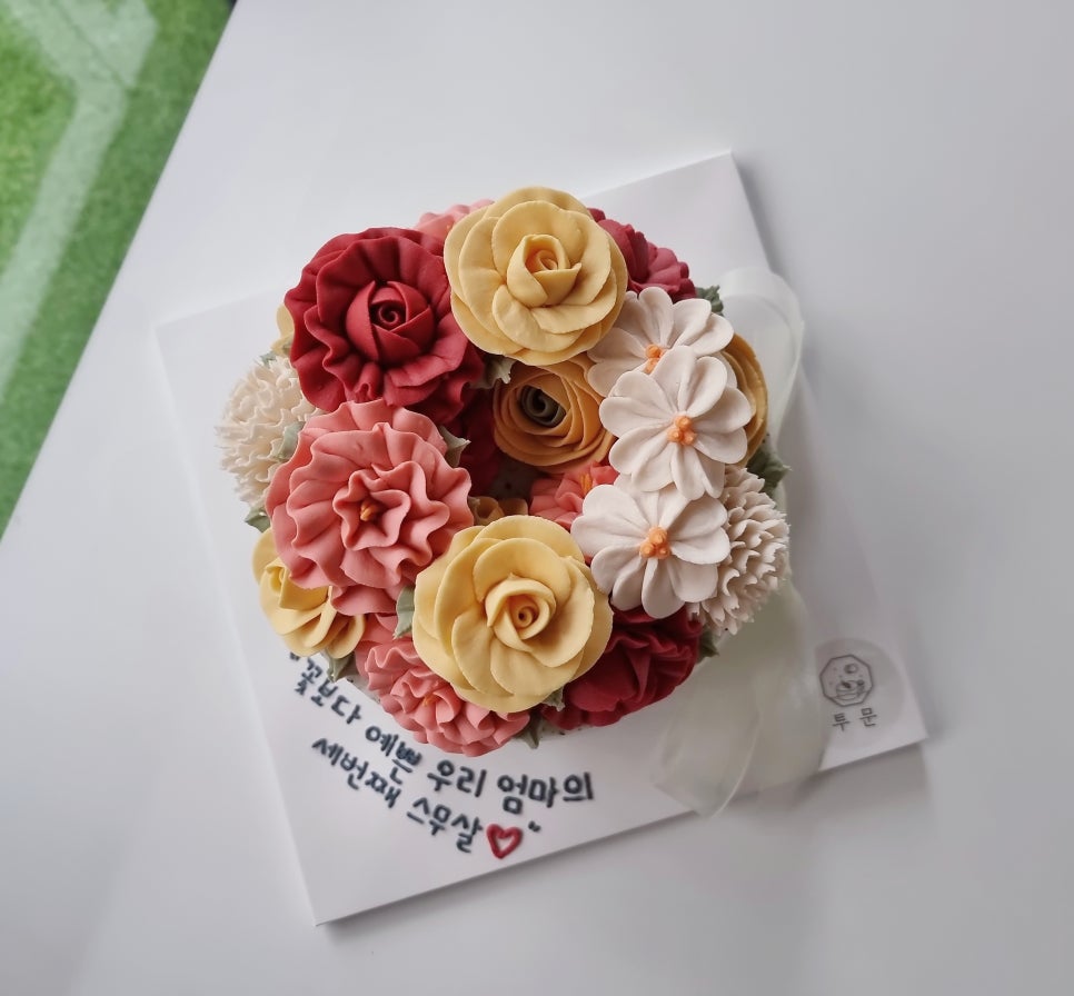 투문떡공방 이미지