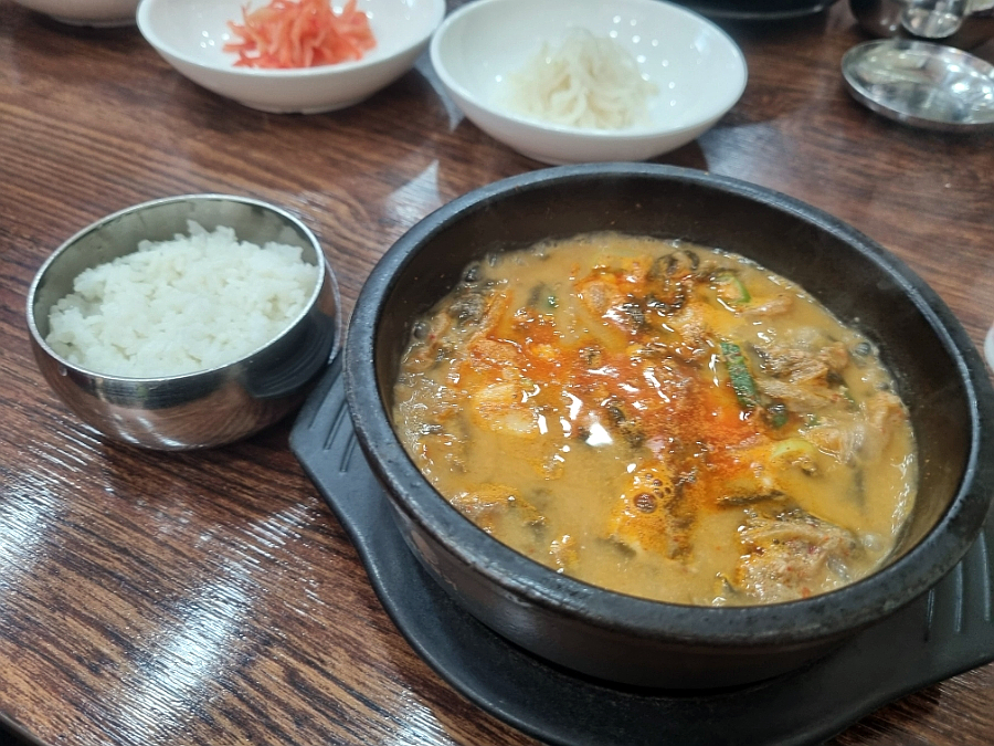 마루추어탕 이미지