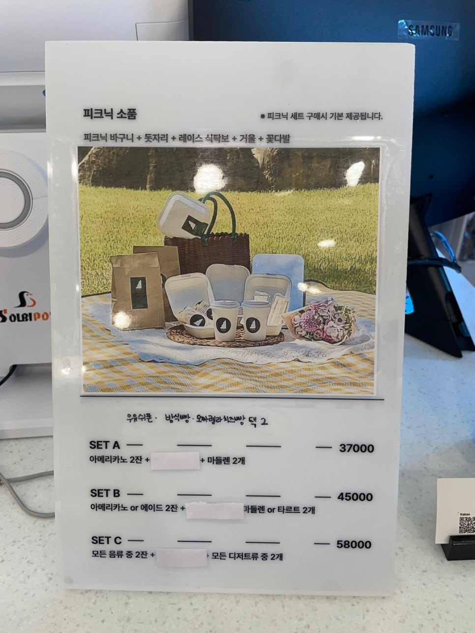 카페백동 이미지