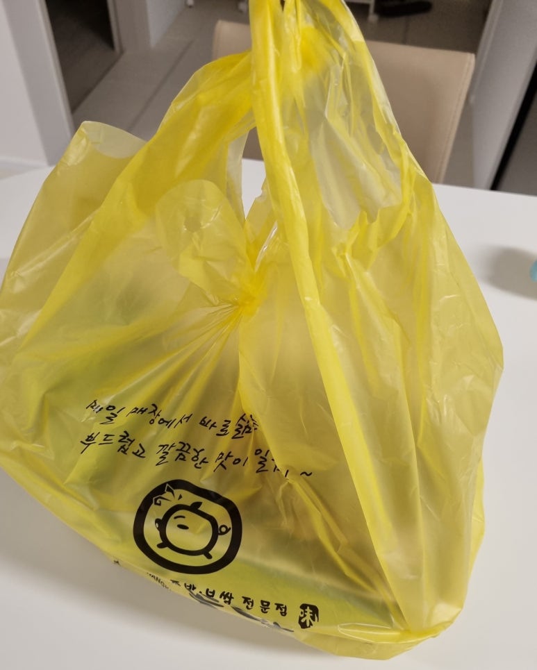 황금족발수원성대점 이미지