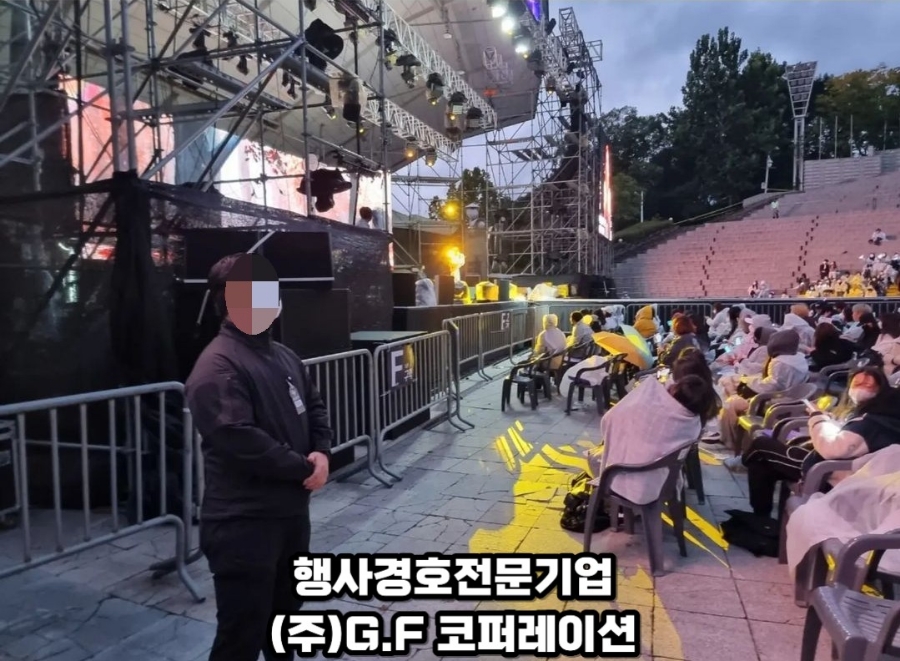 지에프코퍼레이션 이미지