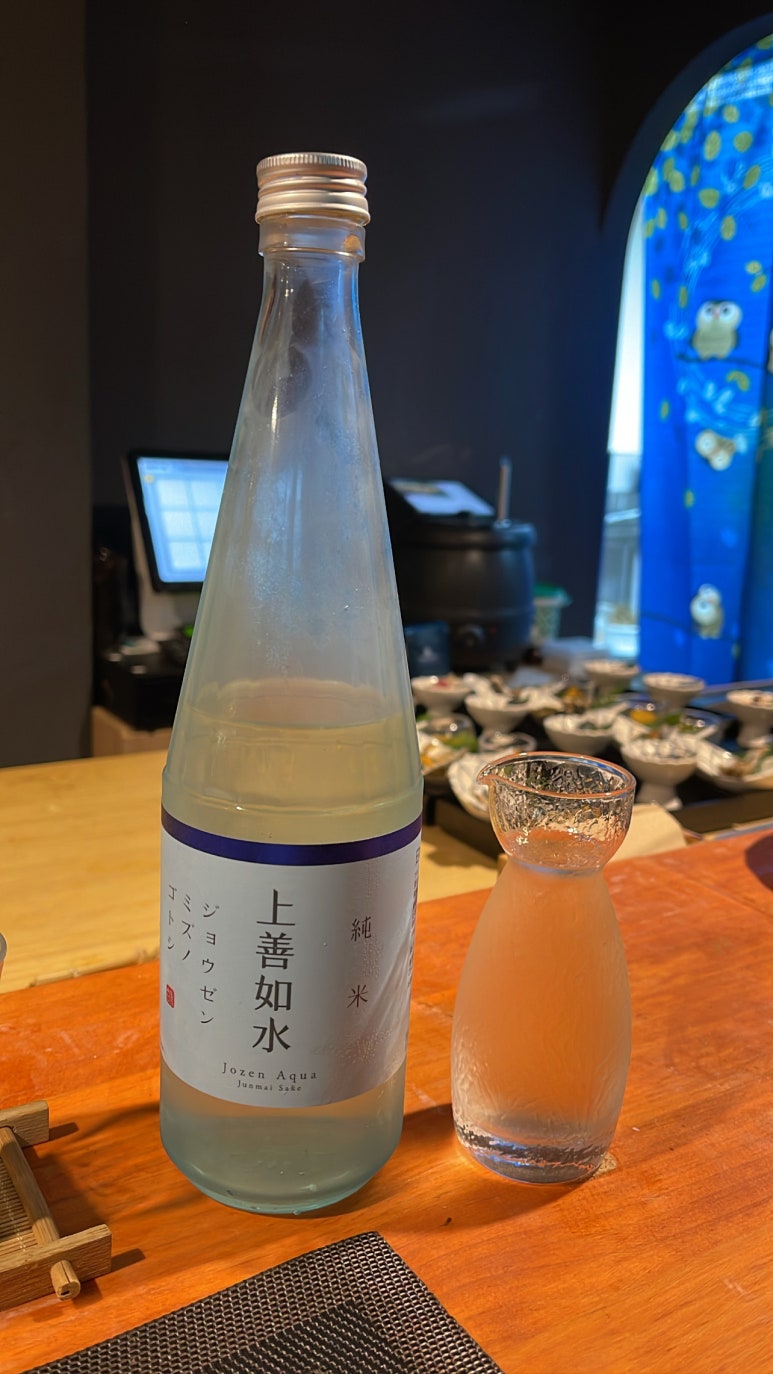 스시이(李) 이미지