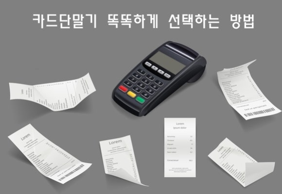 태나식당 이미지