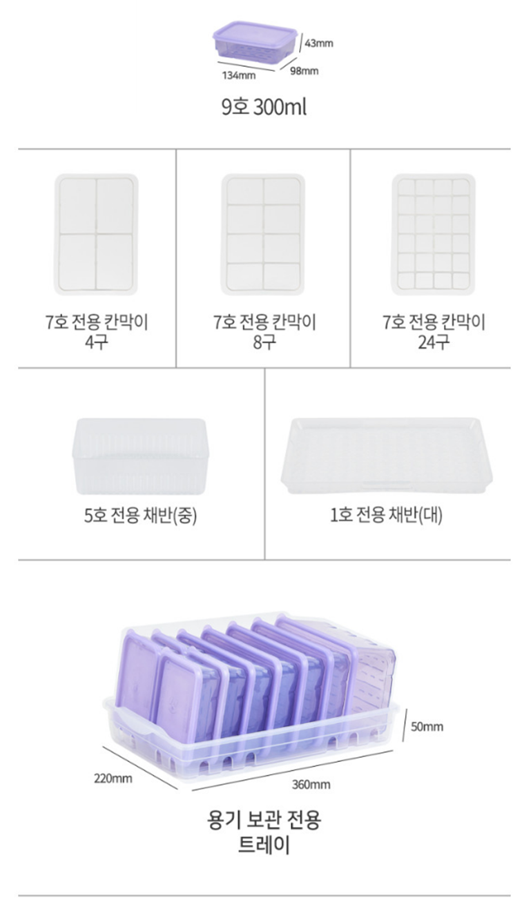 미숙마켓 이미지