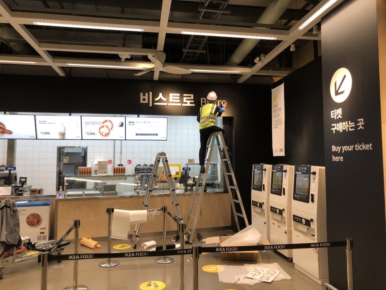 광명간판 이미지