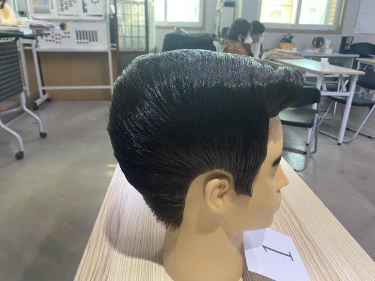 세종미용학원 이미지