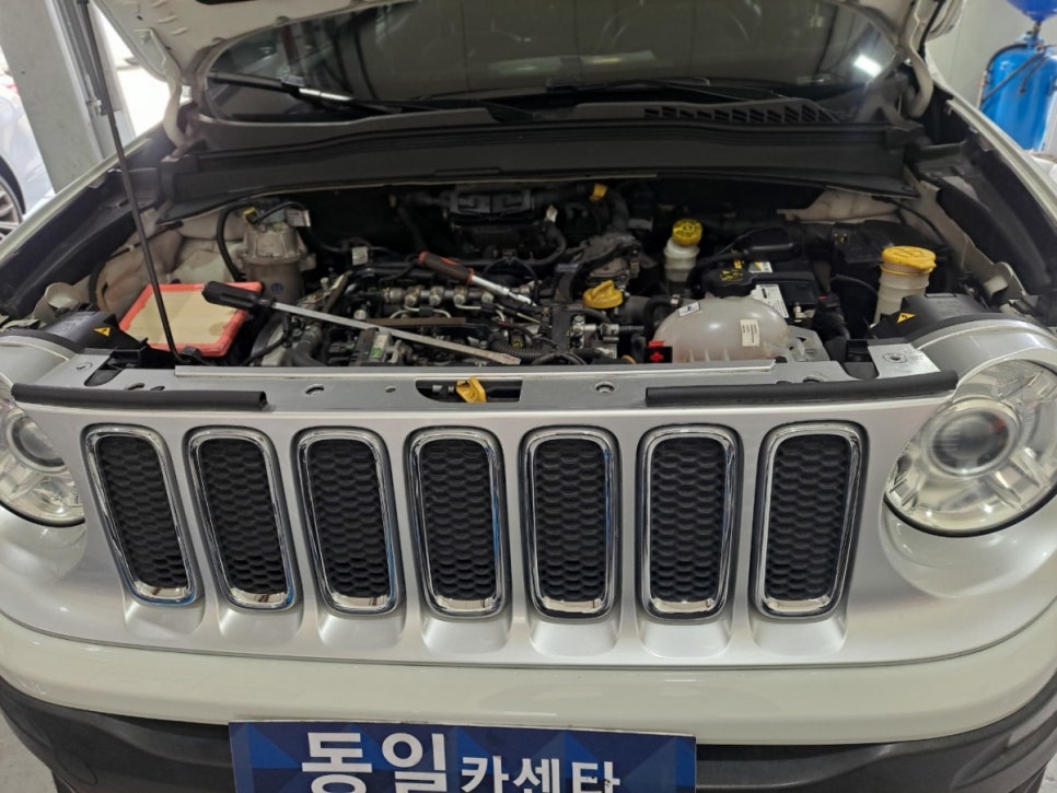 동일카센타 이미지