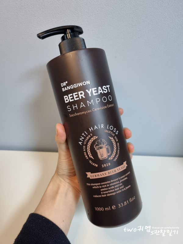 Dr. Banggiwon Beer Yeast Hair Loss Relief Shampoo