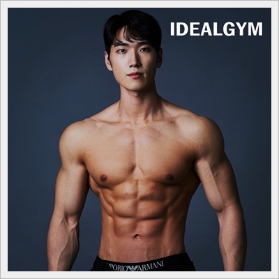 아이디얼짐 이미지