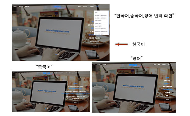 학장아이비젼 이미지