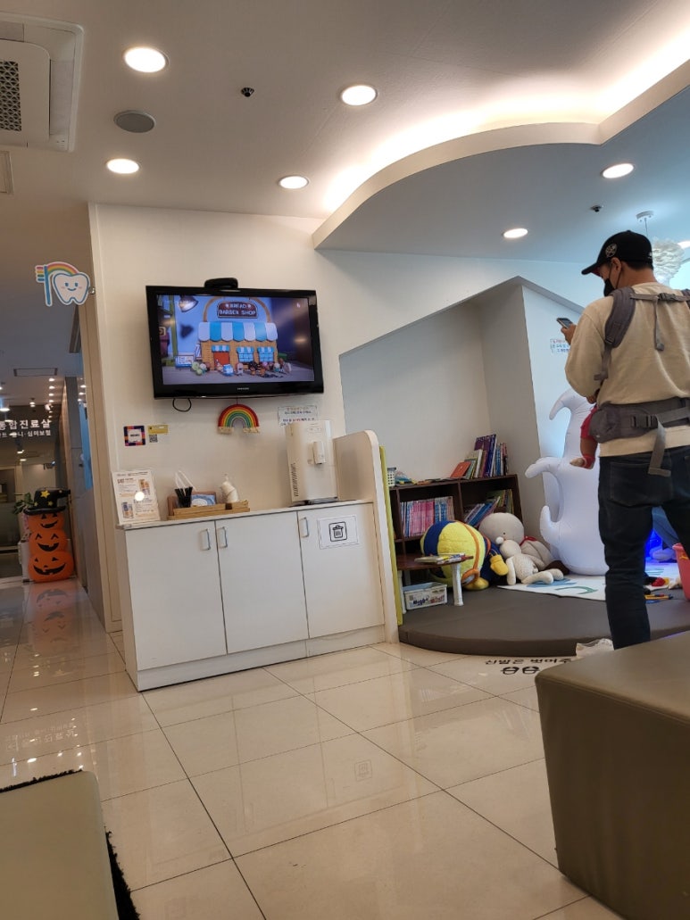 연세무지개치과 이미지