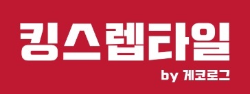 소금장이 이미지