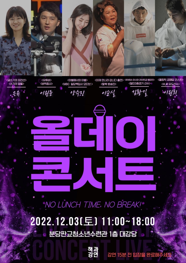 인큐비즈 이미지