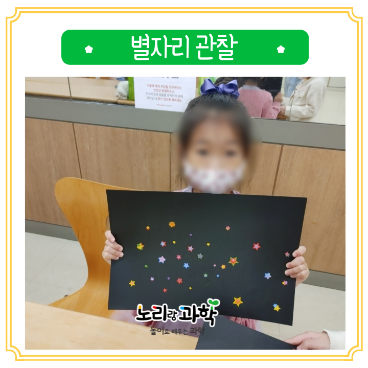 케이에듀넷 이미지