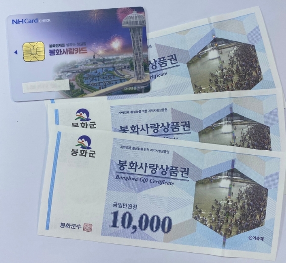 사랑유통 이미지