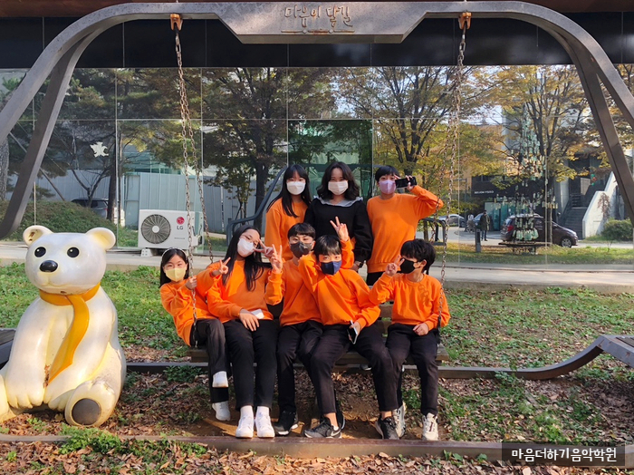 마음더하기음악학원 이미지