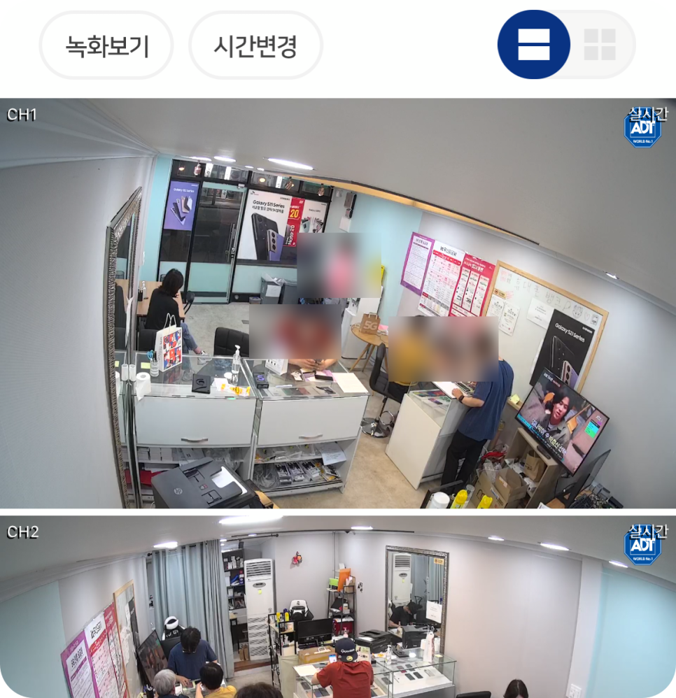 푸라닭광주 이미지