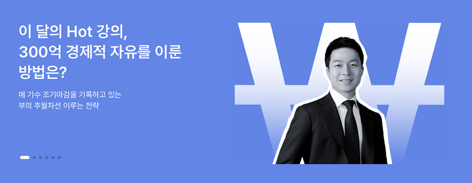 온성장모텔 이미지