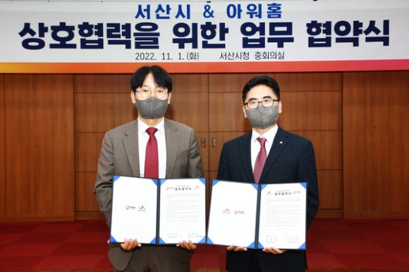 (주)하나푸디스트 이미지