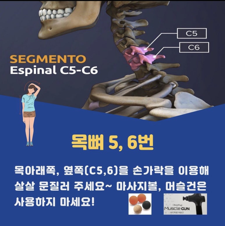 제이엠티운동센터 이미지