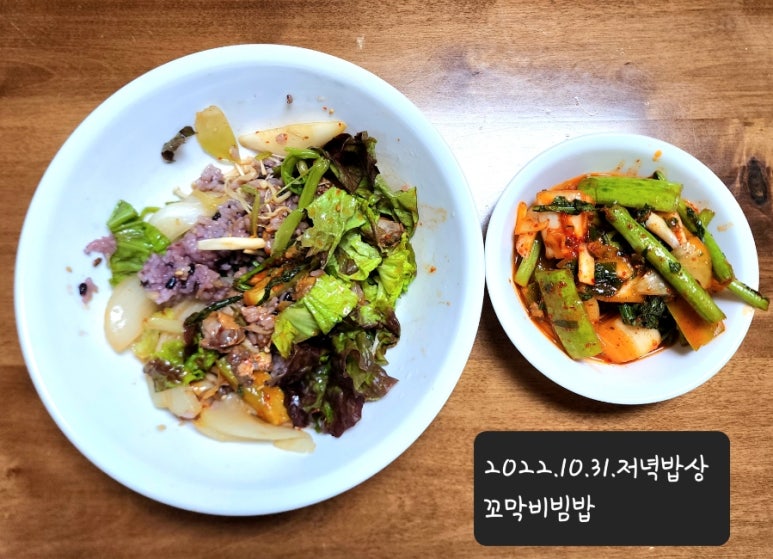 고깃집막내아들 이미지