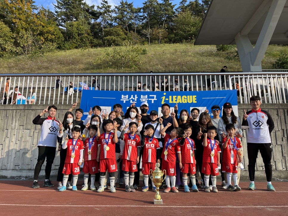 기장축구센터 이미지