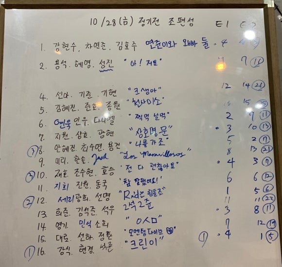 명은크린 이미지