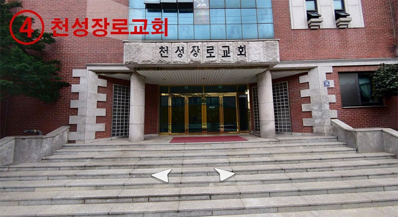 가인컴퓨터학원 이미지
